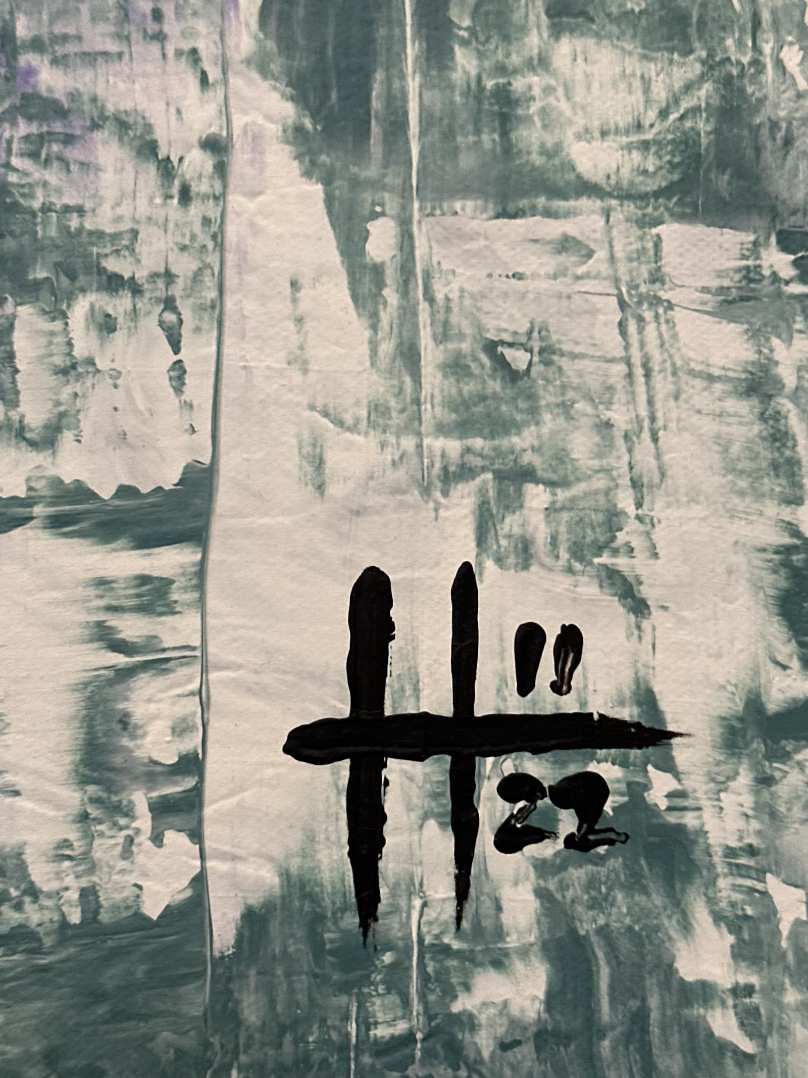 Detail